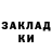Метадон белоснежный Christopher Daffron