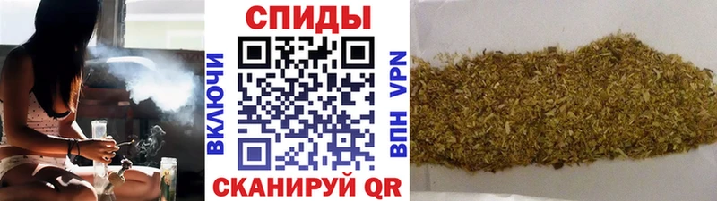 Бутират буратино  Каневская 