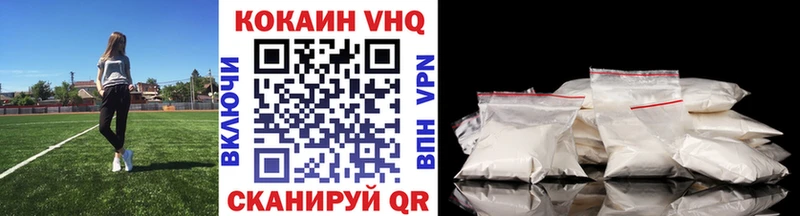 Cocaine Columbia  цены наркотик  Каневская 