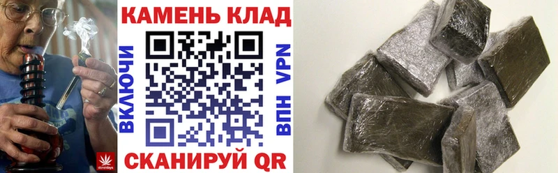 ГАШ VHQ  Каневская 
