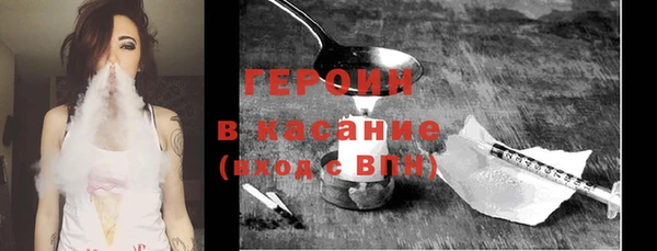 первитин Няндома