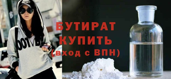 первитин Нязепетровск