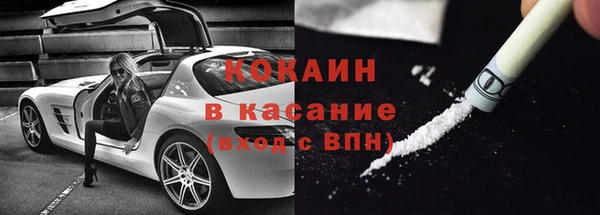 первитин Няндома