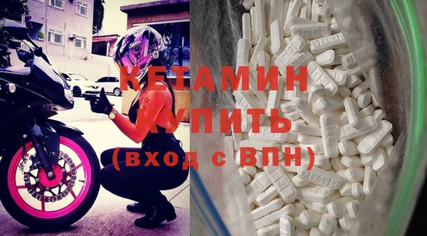 соль ск Нягань