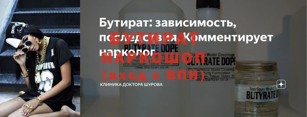 первитин Няндома