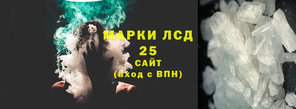 первитин Няндома