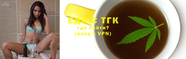 MDMA Premium VHQ Ижевск