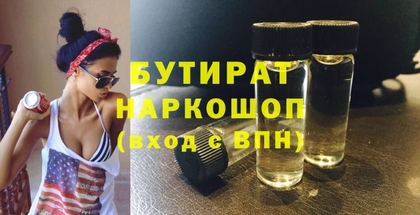 первитин Няндома