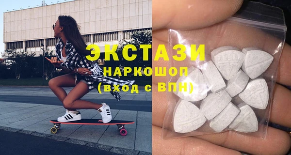 первитин Няндома