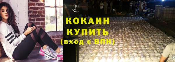 первитин Нязепетровск