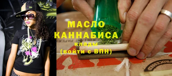 первитин Няндома