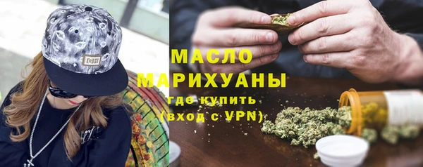 соль ск Нягань