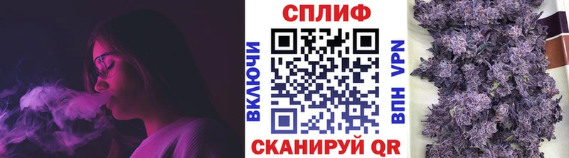 сколько стоит  кракен маркетплейс  Бошки Шишки OG Kush  Каневская 